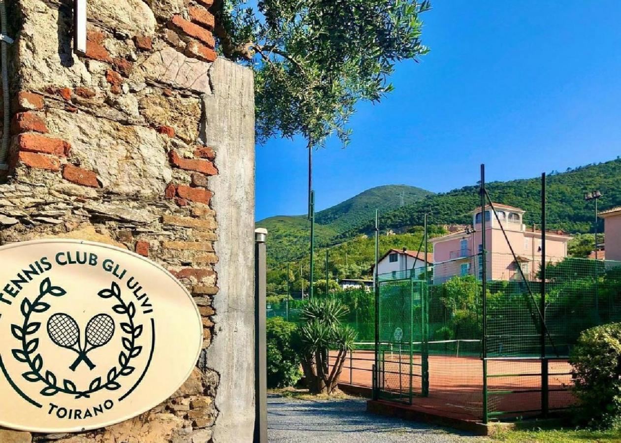 Agriturismo Monte Acuto - Natura, Mare & Relax In Piscina Тоїрано Екстер'єр фото